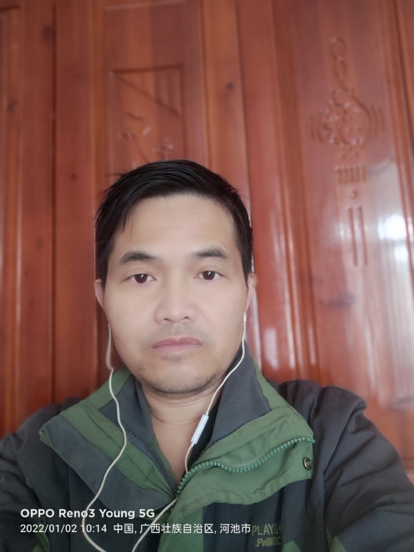 华永的第一张照片--环江蓝颜知己交友网